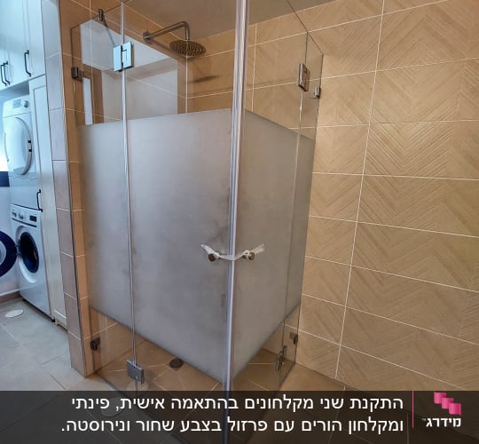 מקלחון זכוכית עם ראש מקלחת עגול